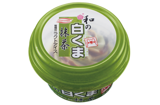 wanoshirokuma_matcha