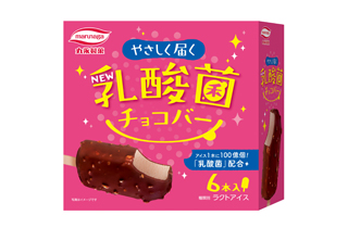 nyusankin_choco_bar