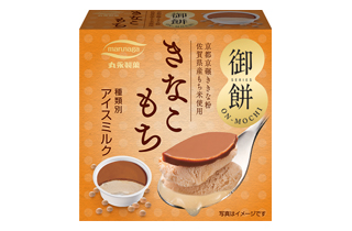 on-mochi_kinakomochi_cup