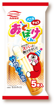 お とぼけ くん どこに 売っ てる