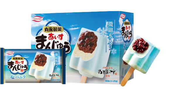 あいすまんじゅう 丸永製菓