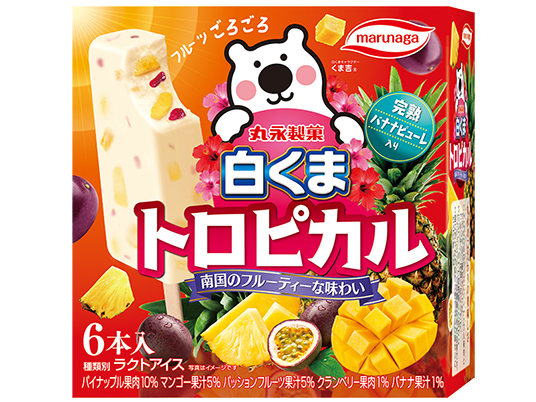 白くま | 丸永製菓株式会社