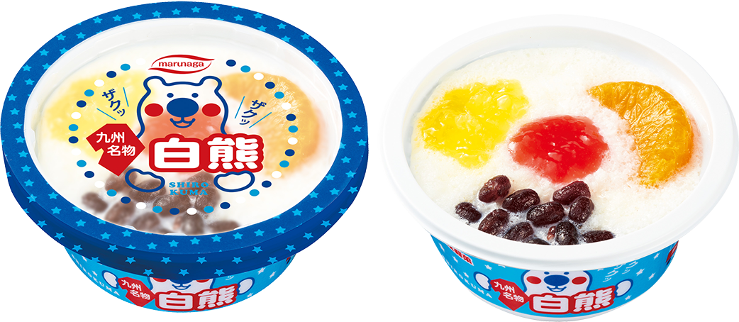 白くま | 丸永製菓株式会社