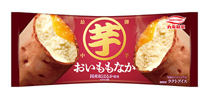 おいももなか