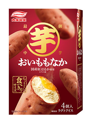 おいももなかマルチ