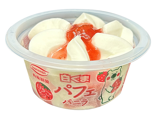 九州名物白くまパフェバニラいちごソース_中身