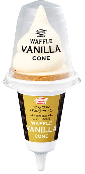 ワッフルバニラコーン