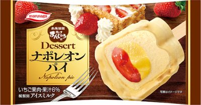 あいすまんじゅうDessertナポレオンパイ