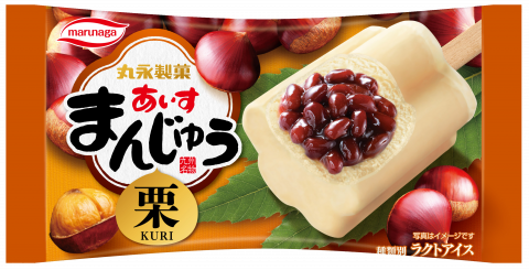 あいすまんじゅう栗