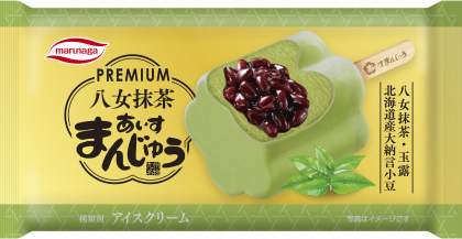 PREMIUM八女抹茶あいすまんじゅう