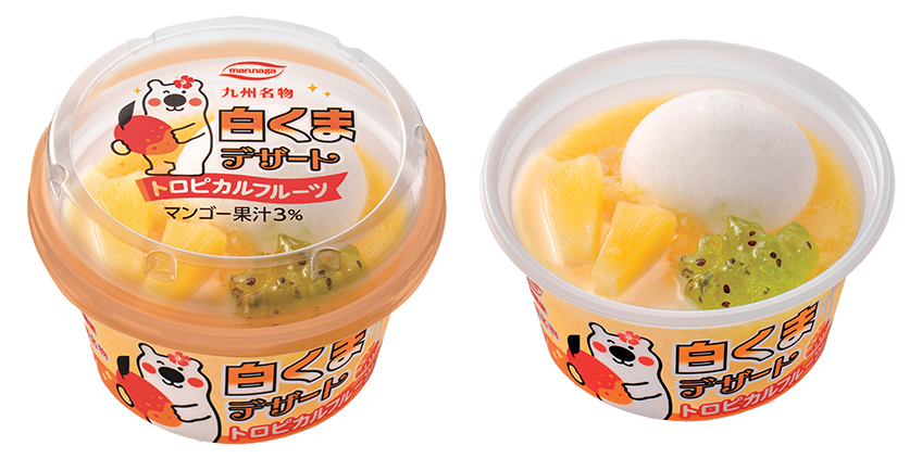 白くま | 丸永製菓株式会社