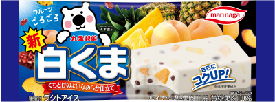 白くま
